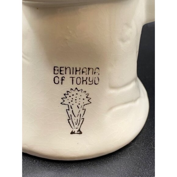 Vintage Ceramic Geisha Figurine w/Fan Drinking Cup Benihana of Tokyo - Picture 8 of 14